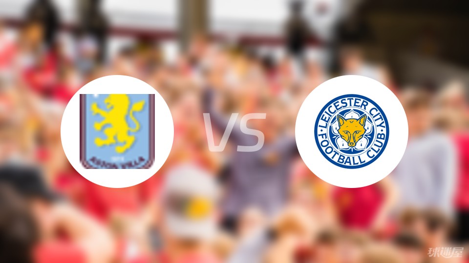 久尔杰维奇：2027年U20亚洲杯，我们的目标是赢得冠军